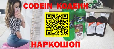 а пвп мука Комсомольск-на-Амуре