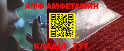 соль курить ск Коммунар