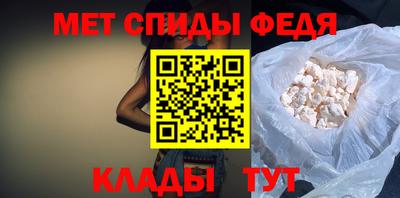 соль курить ск Коммунар
