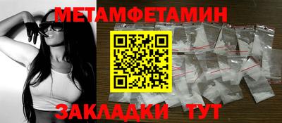 соль курить ск Коммунар