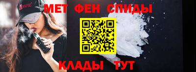 бутират Конаково
