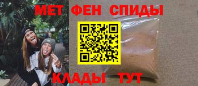 бутират Конаково